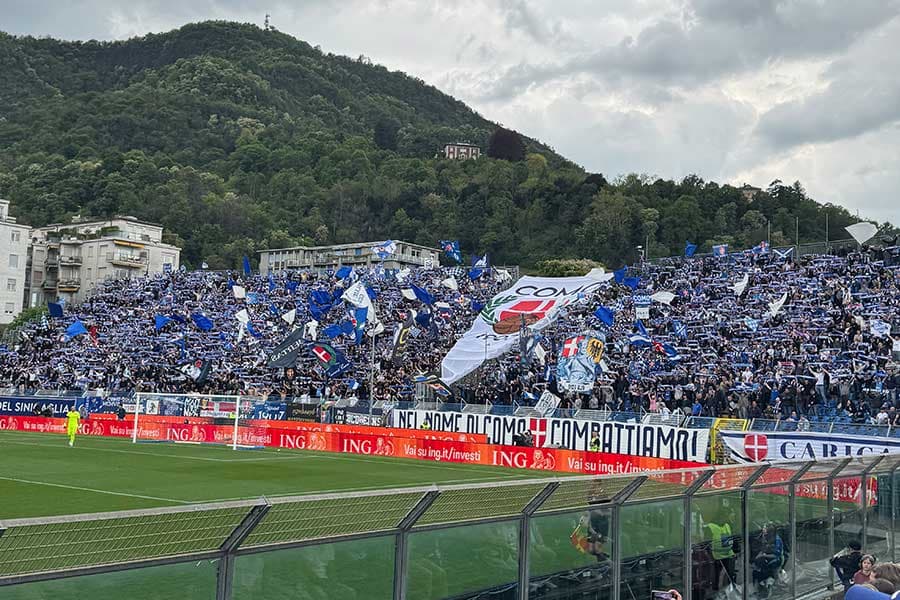 Como 1907 vs RB Leipzig